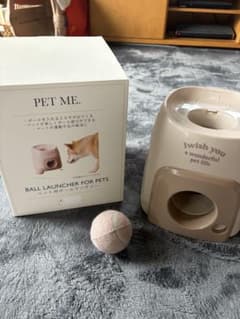 PET ME. ボールランチャーのサムネイル