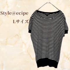 Style@ecipe ボーダー 半袖ニット L ブラック×ホワイト白黒 春秋