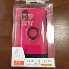 iphonex ケース 耐衝撃のサムネイル