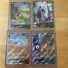 スペシャルアート4枚セットのサムネイル