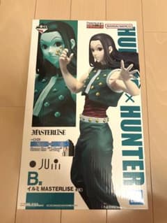 一番くじ ハンターハンター B賞 イルミ フィギュア 未開封 - メルカリ