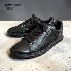 美品✨ JIMMY CHOO DIAMOND LIGHT 25㌢ グリッター 黒 美品✨ JIMMY CHOO DIAMOND LIGHT 25㌢ グリッター 黒 - メルカリ