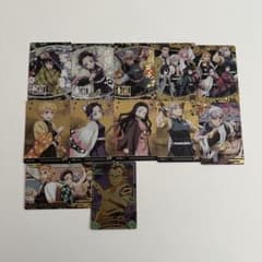 鬼滅の刃 ウエハース カード まとめ売りのサムネイル