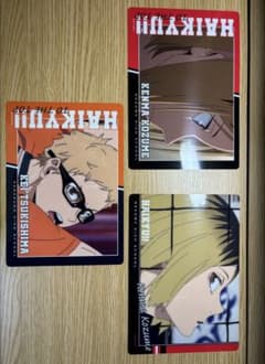 【バラ売り可】ハイキュー!! 孤爪研磨 月島蛍のサムネイル