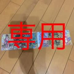 ドラゴンボールヒーローズのサムネイル