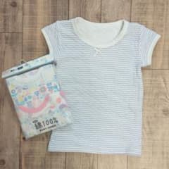 値下げ　未使用肌着　インナー　90cm　セット売りのサムネイル