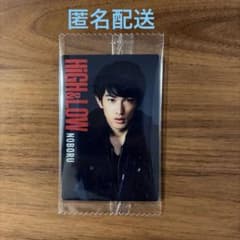HiGH&LOW ハイアンドロー　ウエハースのサムネイル