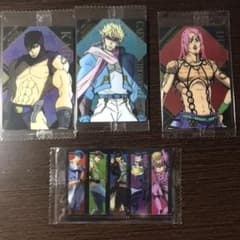 ジョジョの奇妙な冒険　ウエハース　カード4枚セットのサムネイル