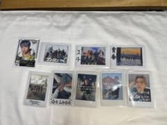 加納嘉将 BALLISTIKBOYZ フォトカードのサムネイル