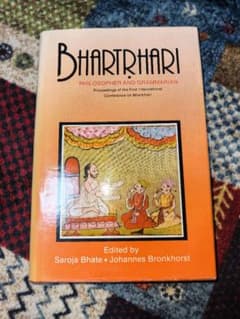 Bhartrhari: Philosopher and Grammarianのサムネイル