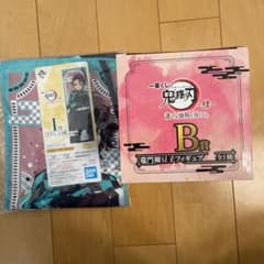 이치 반 쿠지 귀멸의 칼날 ~ 팔꿈치 ~ 누구보다 강인한 칼날이 될 수 B 상 추문 禰豆子 와 I 상