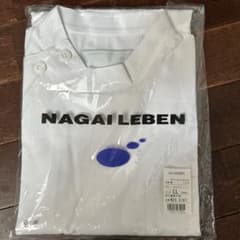 ナガイレーベン NAGAI LEBEN 白衣 KES 5167 LL サイズのサムネイル