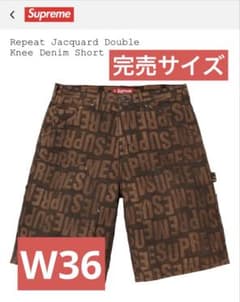 パンツ supreme Repeat Jacquard Double Knee 36 supreme Repeat Jacquard Double Knee 36 - メルカリ