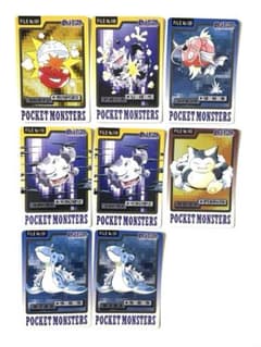 レア☆】ポケモン カードダス 8枚セット - メルカリ
