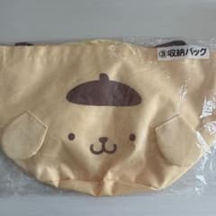 サンリオ ポムポムプリン 収納バッグのサムネイル