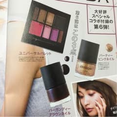 Ai Nagaoka様専用☆のサムネイル
