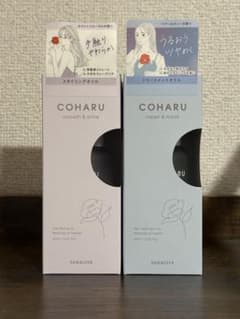 COHARU 2종