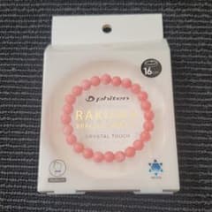 ファイテン　RAKUWAブレスレット　メタックス　クリスタルタッチのサムネイル