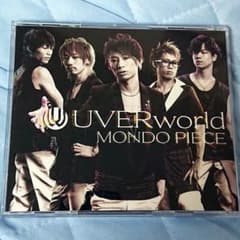 UVERworld MONDO PIECE CD+DVD - メルカリ