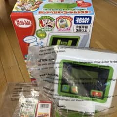 【光様専用】おしゃべりバーコードレジスターのサムネイル