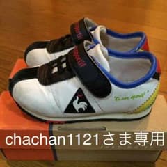 chachan1121さま専用のサムネイル