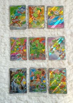 ポケモンカード 30th カードセット 9種コンプ 御三家27枚 未開封③のサムネイル