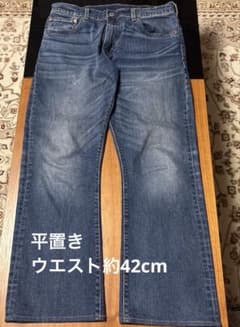Levi's 517 w33のサムネイル