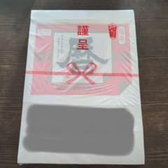 日めくりカレンダー　2023  大判のサムネイル