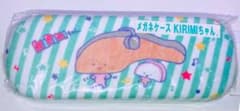 サンリオ当りくじ販売機 第4弾 メガネケース KIRIMIちゃんのサムネイル