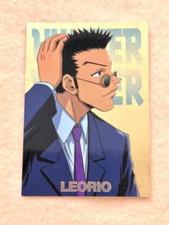 [62]HUNTER×HUNTER 旧　レオリオ カードダスマスターズ 127]HUNTER×HUNTER 旧 レオリオ カードダスマスターズ - メルカリ