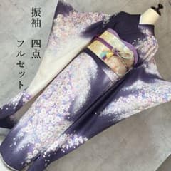 振袖 フルセット 京友禅 友禅染 華やか 白地 紫 可愛い 長襦袢セット 