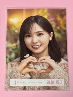 櫻坂46遠藤理子「ランドリーMV衣装」8種コンプ 櫻坂46 遠藤理子 コインランドリーMV衣装 ヨリ - メルカリ
