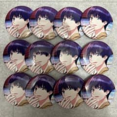 【専用】A3！　月岡紬　セットのサムネイル