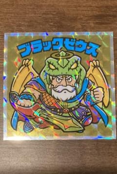 H-1　ブラックゼウス　悪魔vs天使外伝シール　ビックリマンチョコのサムネイル