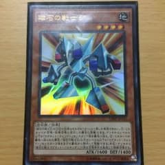 遊戯王のサムネイル