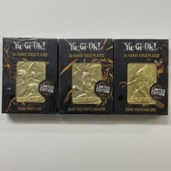 未開封☆遊戯王 24Kゴールドプレート 3種セット 世界5,000枚限定 青龍 