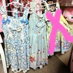 （お値下げ）BABY, THE STARS SHINE BRIGHT　2セットのサムネイル
