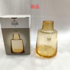 廃盤☆アンバー ホルムガード フローラ フラワーベース スコープ FLORA
