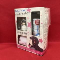 まどマギ　ペットボトルホルダー m75930634584_1.jpg?1738075150