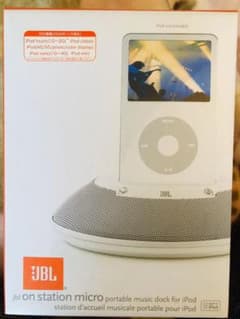 JBL ON STATION MICRO WHTのサムネイル