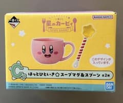 一番くじ 星のカービィ C賞 スープマグ＆スプーン - メルカリ