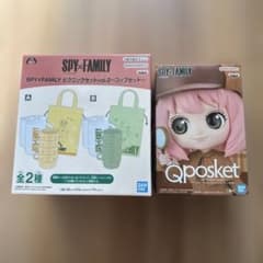 SPY×FAMILY ピクニックセット＆Qposket アーニャのサムネイル
