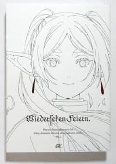 フリーレン 原画集 コミケ C104 Confeito 岩澤亨 長澤礼子 葬送のフリーレン 原画集 コミケ