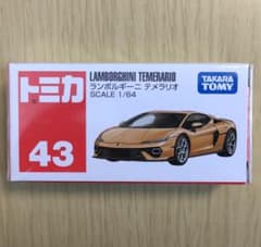 新品 トミカ 43 ランボルギーニ テメラリオ