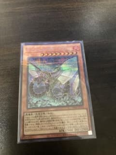 インフェルノイド・リリス　シークレットパラレルのサムネイル