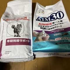 ROYALCANIN 早期腎臓サポートAIM30 腎臓健康維持用フード 1.2kのサムネイル