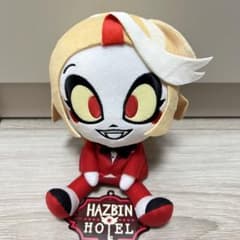 ハズビン・ホテルへようこそ おすわりぬいぐるみ チャーリー ラウンド