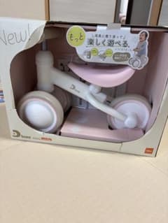 ピンク D bike mini wide 本体 10ヶ月から3歳向け - メルカリ