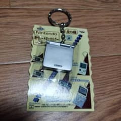 任天堂 歴代ハードキーホルダー 〜携帯ゲーム編〜 SP - メルカリ