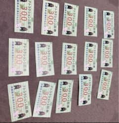 熊本エミナースプールチケットのサムネイル
